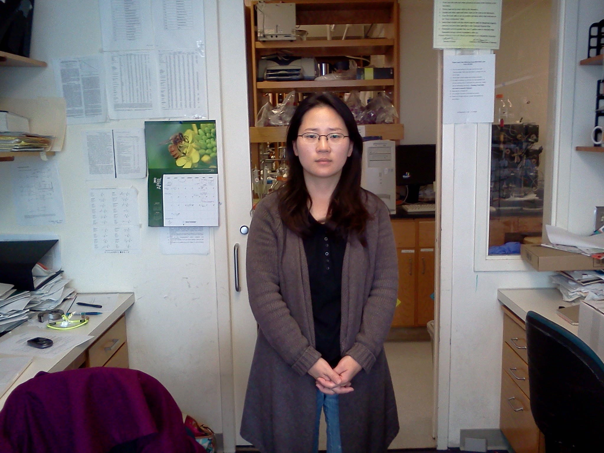 Photo of Dr. Eun-Kyong Kim, Ph.D.